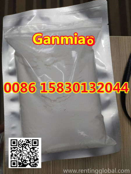 www.rentingglobal.com, renting, global, Hebbal Lake, Hebbal Kempapura, Bengaluru, Karnataka 560024, tetracaine,94-24-6, Factory direct supply Tetracaine CAS 94-24-6