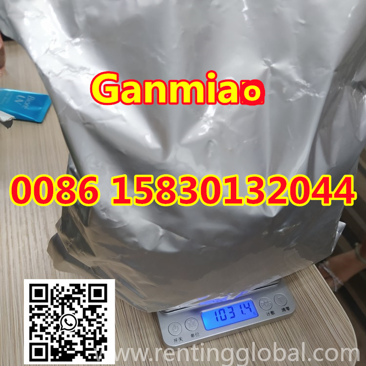 www.rentingglobal.com, renting, global, R. Riachuelo, 900 - Papicu, Fortaleza - CE, 60175-205, Brazil, 94-24-6,tetracaine, Tetracaine cas 94-24-6 
