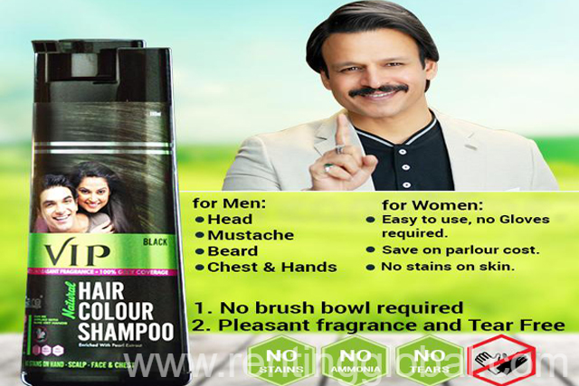 www.rentingglobal.com, renting, global, Lahore, Punjab, Pakistan, vip hair color shampoo, vip hair color shampoo in bahawalpur, vip hair color shampoo in islamabad, vip hair color shampoo in karachi, vip hair color shampoo in multan, vip hair color shampoo in pakistan, vip hair color shampoo in peshawar, vip hair color shampoo in rawalpindi, vip hiar color shampoo in lahore description reviews (1), Vip Hair Color Shampoo In Pakistan...03047778553...Rs.4000/-