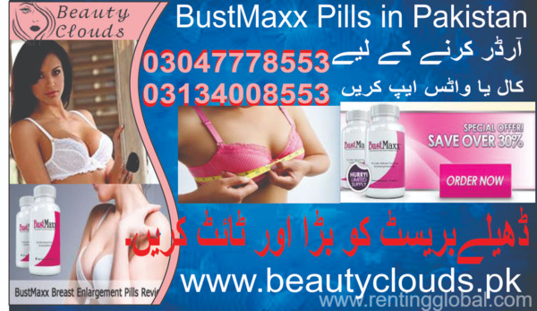 www.rentingglobal.com, renting, global, Islamabad, Islamabad Capital Territory, Pakistan, bustmaxx pills in hyderabad, bustmaxx pills in islamabad, bustmaxx pills in karachi, bustmaxx pills in lahore, bustmaxx pills in layyah, bustmaxx pills in mianwali, bustmaxx pills in multan, bustmaxx pills in pakistan, bustmaxx pills in peshawar, bustmaxx pills in quetta, bustmaxx pills in rawalpindi, how much price bust maxx pill, how to buy bustmaxx pills, how to use bustmaxx pills, orignal bustmaxx pills description reviews (0), BustMaxx Pills in Pakistan...03047778553