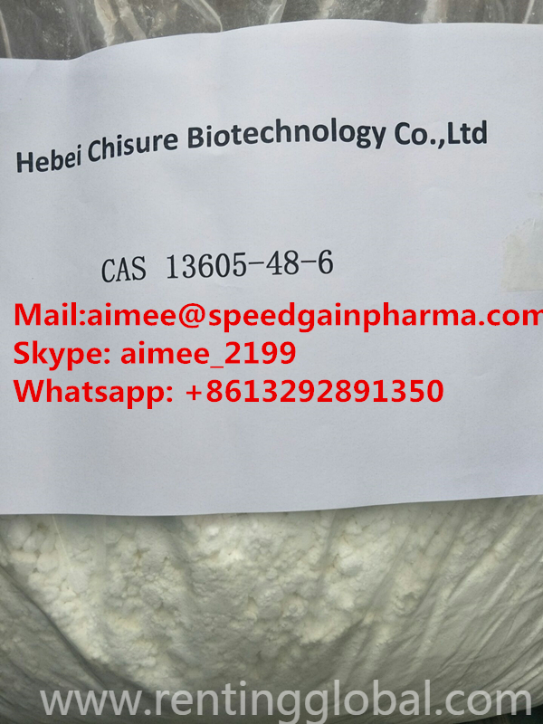 www.rentingglobal.com, renting, global, China, pmk powder,pmk glycidate,13605-48-6, PMK Powder / PMK Glycidate 13605-48-6, aimee@speedgainpharma.com