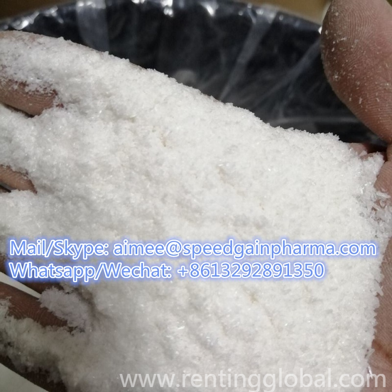 www.rentingglobal.com, renting, global, Yu Hua Lu, Zhengding Xian, Shijiazhuang Shi, Hebei Sheng, China, lidocaine,benzocaine, Supply Lidocaine / Benzocaine, aimee@speedgainpharma.com