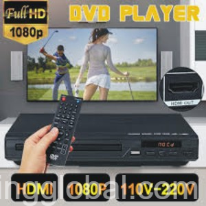 www.rentingglobal.com, renting, global, Ontario, CA, USA, buy247, Multi System 1080P HD DVD Player
