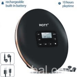 www.rentingglobal.com, renting, global, Ontario, CA, USA, buy247, Rechargeable Portable CD Player Personal Compact Disc Player