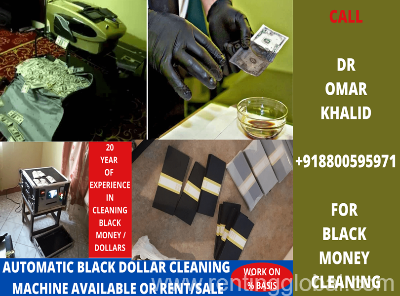 www.rentingglobal.com, renting, global, New Delhi, Delhi, India,  BLACK MONEY CLEANING MACHINE+918800595971