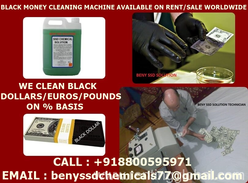  SSD SOLUTION+918800595971