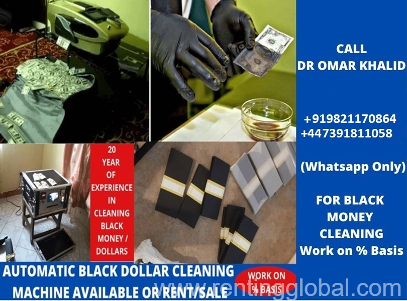 SSD CHEMICAL SOLUTION FOR SALE+919821170864