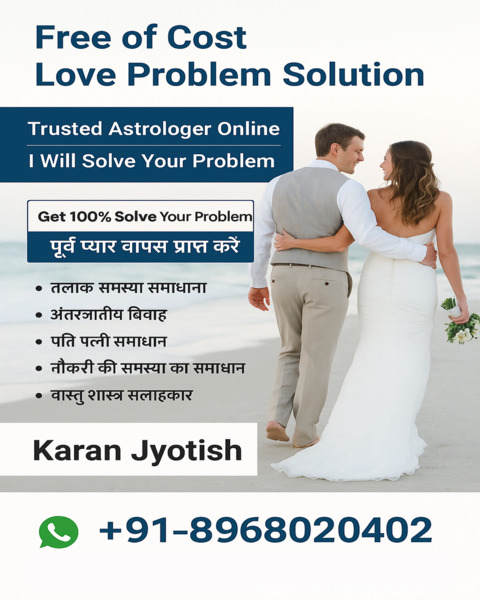 www.rentingglobal.com, renting, global, Chandigarh, Punjab 148023, India, free of cost love problem solution,free of cost love problem solution near me,free of cost love problem solution astrologer,online free of cost love problem solution,astrologer,astrology,free of cost love problem solution astrologer in india, Free of cost love problem solution - Get free ex love back solution