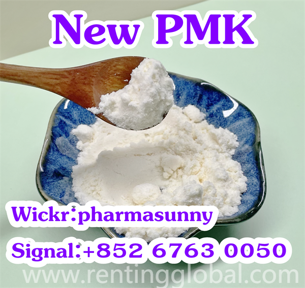 www.rentingglobal.com, renting, global, Wuhan, Hubei, China, pmk glycidate, 2021 Higher yield new PMK glycidate powder CAS13605-48-6Wickr:pharmasunny