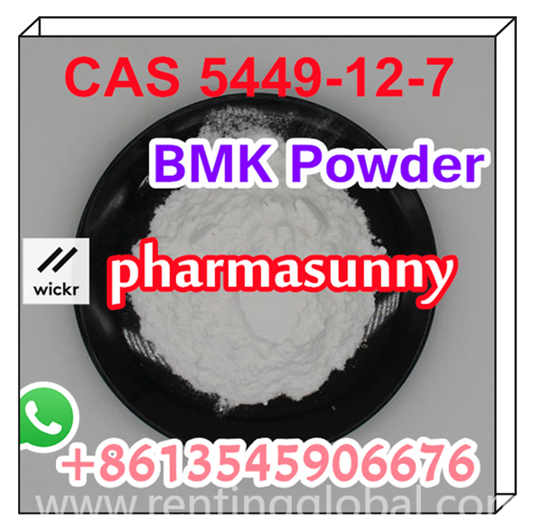 www.rentingglobal.com, renting, global, Amsterdam Centraal, Stationsplein, 1012 AB Amsterdam, Netherlands, cas5449-12-7, Order CAS5449-12-7 BMK glycidate powder online Wickr:pharmasunny 