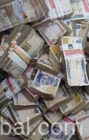 www.rentingglobal.com, renting, global, Calabar, Nigeria, i want to join occult for money ritual, I want to join occult for money ritual in Nigeria +2349027025197