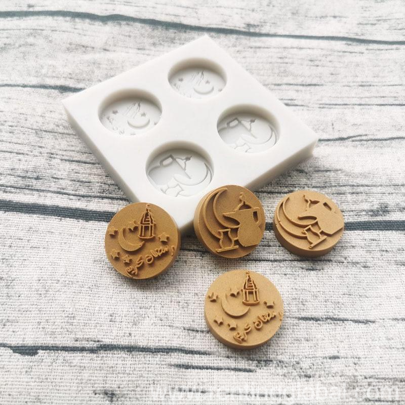 www.rentingglobal.com, renting, global, Ontario, CA, USA, Arabic Festive Mould