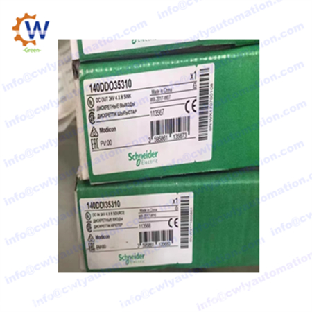 www.rentingglobal.com, renting, global, Wuhan, Hubei, China, input module,140ddi35300, SCHNEIDER discrete input module 140DDI35300 