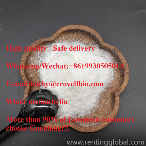 www.rentingglobal.com, renting, global, Shijiazhuang, Hebei, China, procaine hydrochloride, High purity Procaine hydrochloride CAS 51-05-8 (kathy@crovellbio.com