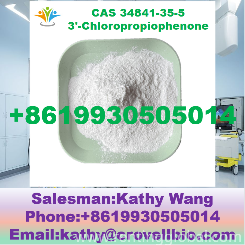 www.rentingglobal.com, renting, global, China, 34841-35-5,3'-chloropropiophenone,powder, who want to buy CAS 34841-35-5 3'-Chloropropiophenone powder 8619930505014