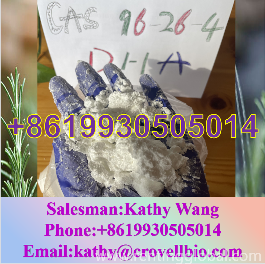 www.rentingglobal.com, renting, global, China, 96-26-4,1 3-dihydroxyacetone,dha,dihydroxyacetone, DHA Manufacturer supply CAS 96-26-4 1 3-Dihydroxyacetone 8619930505014 with enough stock