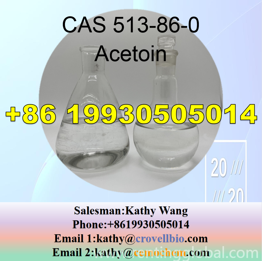 www.rentingglobal.com, renting, global, China, acetoin,513-86-0, 99% CAS 513-86-0 Acetoin with enough stock 8619930505014