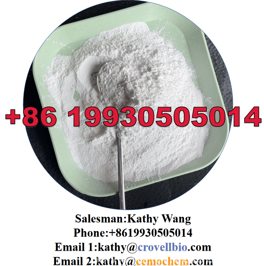 www.rentingglobal.com, renting, global, China, High quality CAS 513-86-0 Acetoin with safe delivery 8619930505014