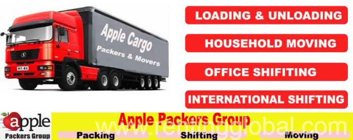 www.rentingglobal.com, renting, global, Ahmedabad, Gujarat, India, LALDARWAJA APPLE PACKERS AND MOVERS 