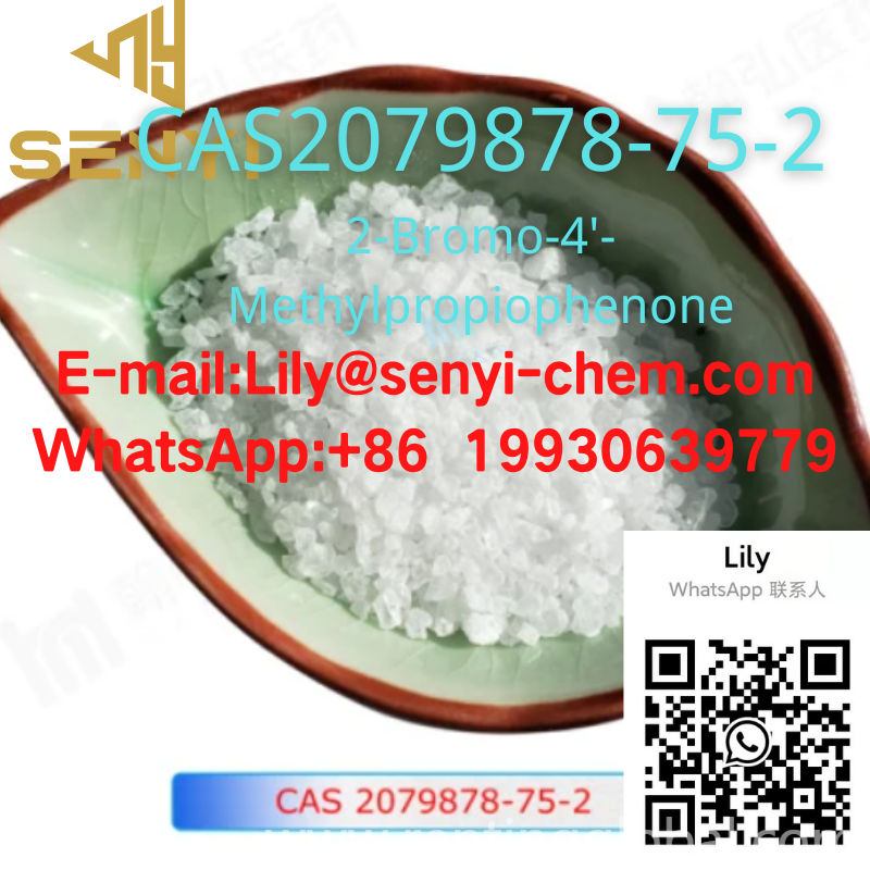 www.rentingglobal.com, renting, global, Xi'An, Shaanxi, China, 2079878-75-2,ketoclomazone,  New Arrival Chemicals Ketoclomazone CAS2079878-75-2 (+8619930639779 Lily@senyi-chem.com)