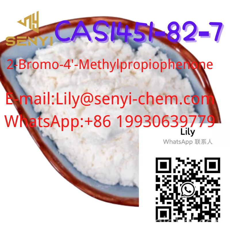 www.rentingglobal.com, renting, global, Xi'An, Shaanxi, China, 1451-82-7, CAS1451-82-7(+8619930639779 Lily@senyi-chem.com)
