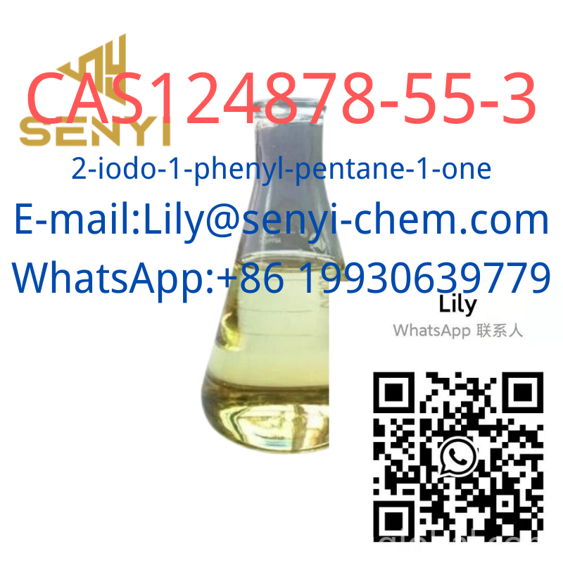 www.rentingglobal.com, renting, global, Xi'An, Shaanxi, China, 124878-55-3, CAS124878-55-3(+8619930639779 Lily@senyi-chem.com)