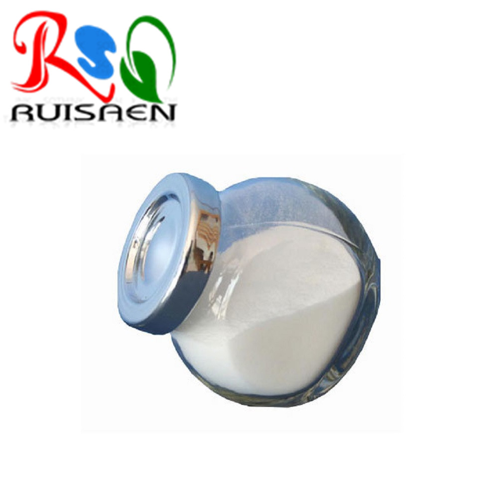 www.rentingglobal.com, renting, global, China, tiamulin fumarate powder cas: 55297-96-6, Tiamulin fumarate powder CAS: 55297-96-6