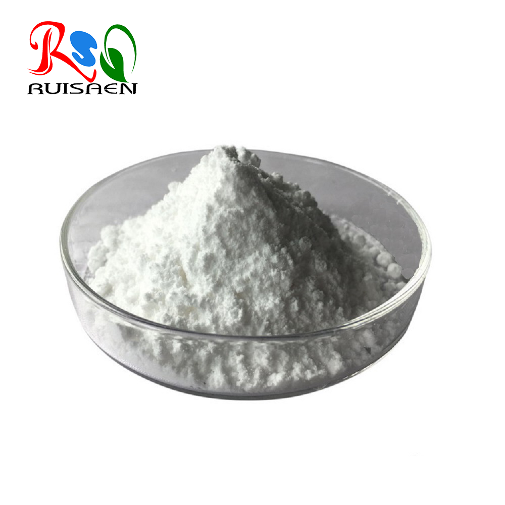 www.rentingglobal.com, renting, global, China, anti-inflammatory api cas 1405-89-6 zinc bacitracin, Anti-inflammatory API CAS 1405-89-6 Zinc Bacitracin