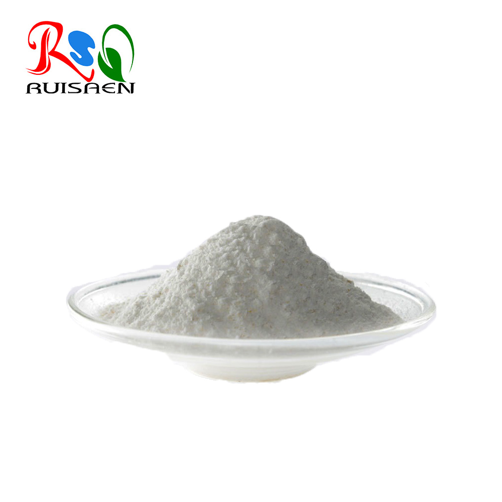 www.rentingglobal.com, renting, global, China, bulk selling top quality n-carbamylglutamate(ncg) cas no.1188-38-1, Bulk selling top quality N-carbamylglutamate(NCG) CAS No.1188-38-1