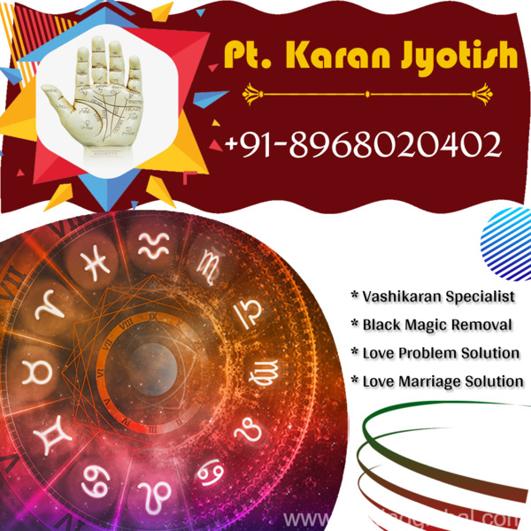 www.rentingglobal.com, renting, global, Chandigarh, Punjab 148023, India, how to remove black magic effect,astrologer,astrology,free astrologer near me,online astrologer, How To Remove Black Magic Effect - Stop Bad Spells at Home