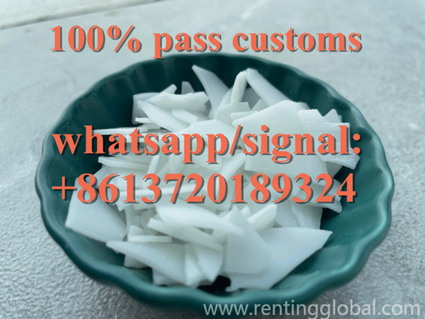 www.rentingglobal.com, renting, global, Wuhan, Hubei, China, trans-1,4-cyclohexane diisocyanate 7517-76-2, 99% purity high quality trans-1,4-cyclohexane diisocyanate 7517-76-2