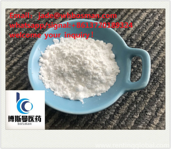 www.rentingglobal.com, renting, global, Wuhan, Hubei, China, procaine hydrochloride, Hot sale Procaine hydrochloride  high quality  