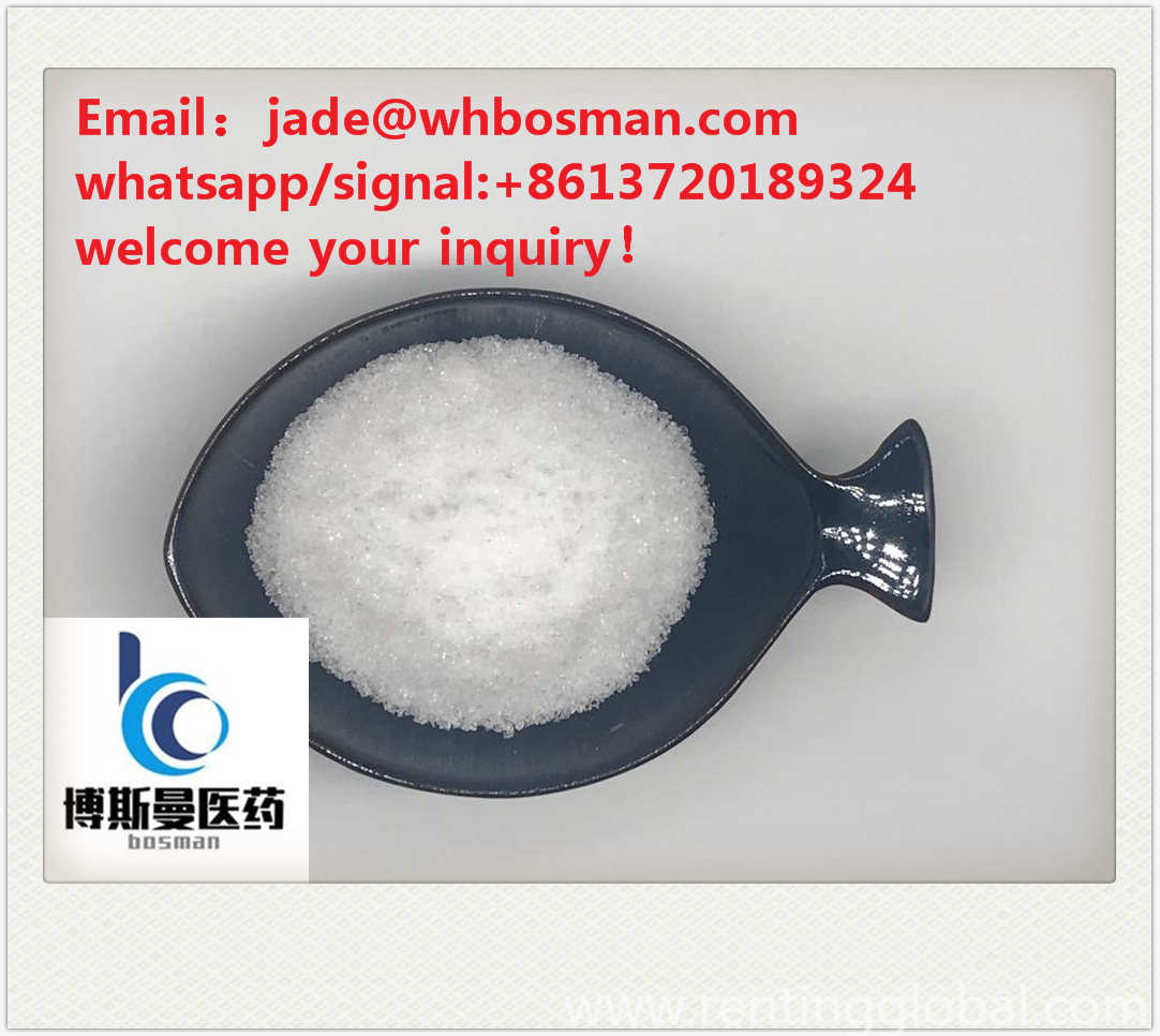 www.rentingglobal.com, renting, global, Wuhan, Hubei, China, sodium hypophosphite 7681-53-0, China factory supplier Sodium Hypophosphite 7681-53-0