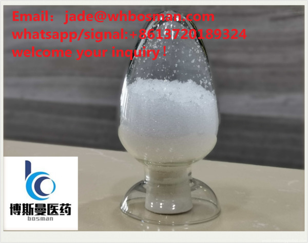 www.rentingglobal.com, renting, global, Wuhan, Hubei, China, diltiazem 42399-41-7 with cheaper price, high quality Diltiazem 42399-41-7 with cheaper price