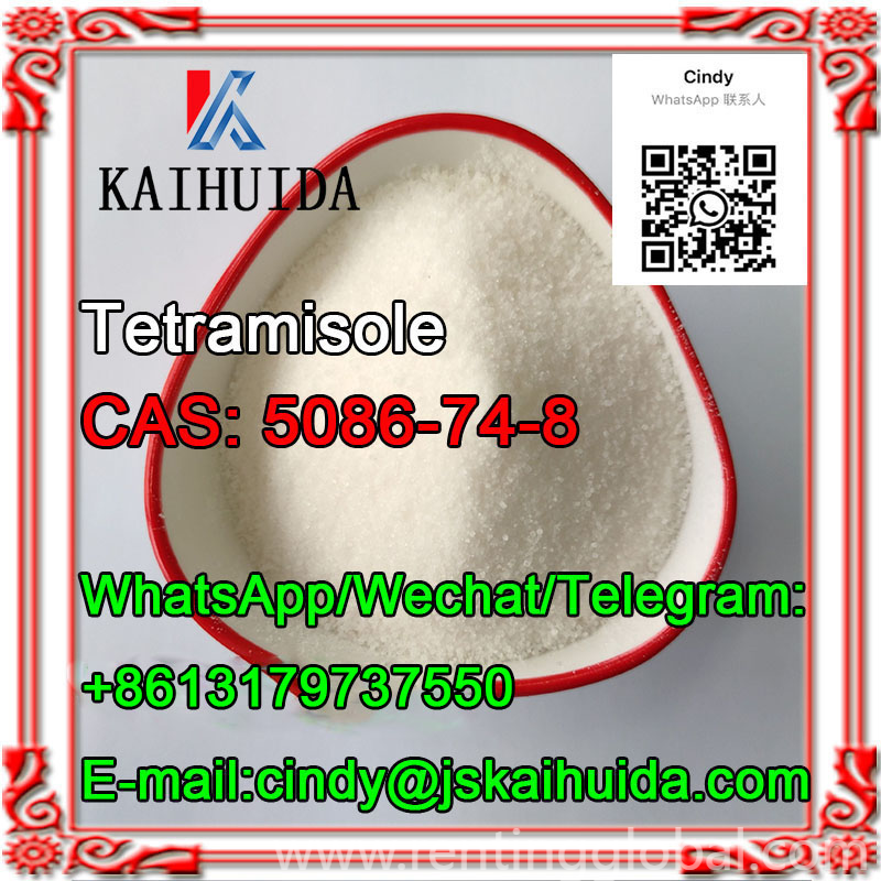 www.rentingglobal.com, renting, global, China, 5086-74-8,tetramisole hydrochloride, CAS:	5086-74-8	Tetramisole hydrochloride  99%  Factory Supply  High Purity