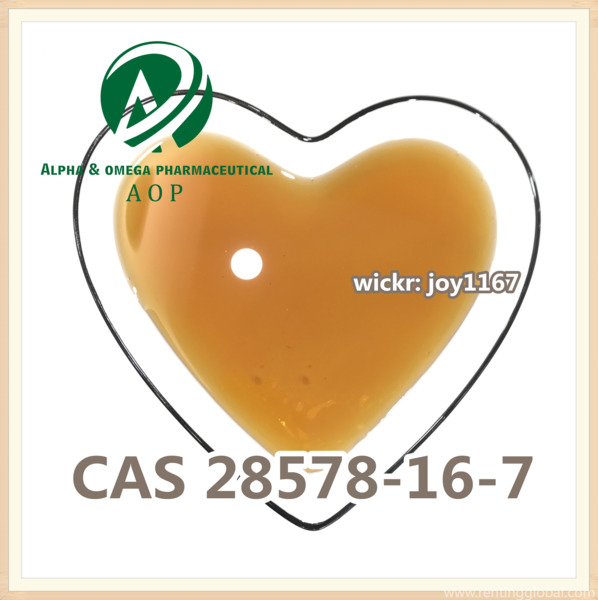www.rentingglobal.com, renting, global, Shanghai, China, pharmaceutical intermediate,pharmaceutical,pmk ethyl glycidate,pmk oil, 99% Purity CAS 28578-16-7 PMK ethyl glycidate