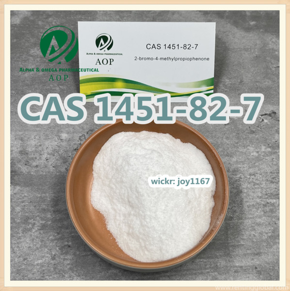 www.rentingglobal.com, renting, global, Shanghai, China, pharmaceutical intermediate,cas 1451-82-7, 99% Purity CAS 1451-82-7 2-bromo-4-methylpropiophenone