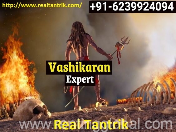 www.rentingglobal.com, renting, global, India, real tantrik,free real tantrik,online real tantrik,best real tantrik,famous real tantrik,real tantrik astrologer,real tantrik baba,real tantrik baba ji,real tantrik aghori baba, Real Tantrik