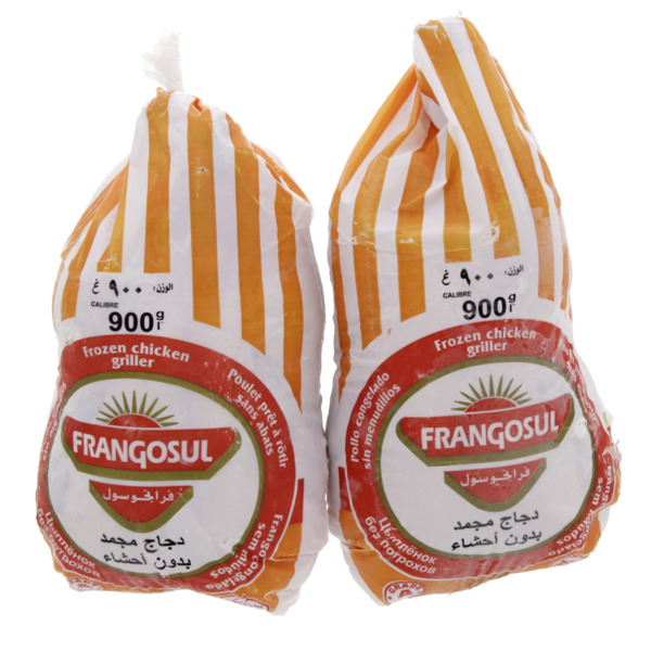 www.rentingglobal.com, renting, global, R. Buarque de Macedo, 3620 - Glória, Garibaldi - RS, 95720-000, Brazil, frozen chicken breast sale, bulk frozen chicken for sale, frozen chicken breast buy, frozen chicken bulk buy, frozen chicken breast buy online, frozen chicken croquettes for sale, frozen chicken for sale durban, frozen chicken drumsticks for sale, frozen diced chicken for sale, frozen chicken feet for sale, www.jbsfrangosul.com