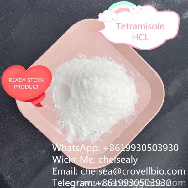 www.rentingglobal.com, renting, global, Hebei, China, tetramisole hydrochloride suppliers,buy tetramisole hydrochloride,tetramisole hydrochloride price,5086-74-8, Factory Tetramisole hydrochloride price CAS 5086-74-8 from China suppliers.WhatsApp:+8619930503930