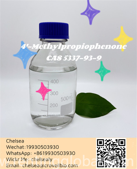 www.rentingglobal.com, renting, global, Shijiazhuang, Hebei, China, 4'-methylpropiophenone factory,buy 4'-methylpropiophenone,4'-methylpropiophenone suppliers,4'-methylpropiophenone 5337-93-9, Chinese suppliers 4'-Methylpropiophenone factory price CAS 5337-93-9 manufacturers.WhatsApp:+8619930503930