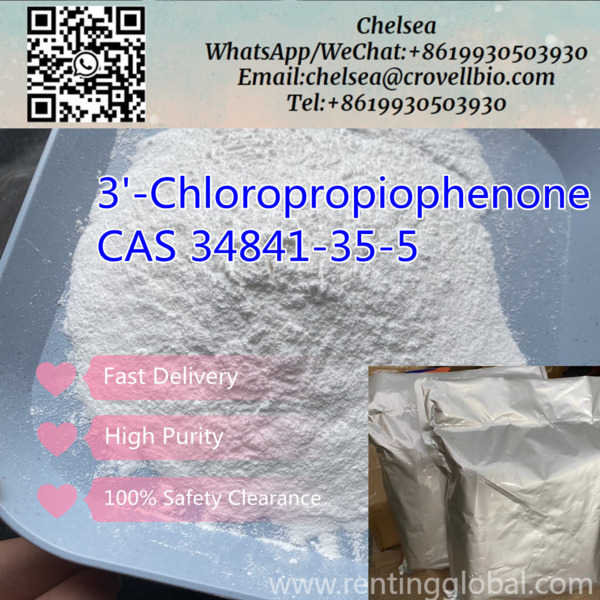 www.rentingglobal.com, renting, global, Qingdao, Shandong, China, 3-chloropropiophenone factory,buy 3-chloropropiophenone,3-chloropropiophenone suppliers,3-chloropropiophenone 34841-35-5, Chinese suppliers 3-Chloropropiophenone price CAS 34841-35-5 factory.WhatsApp:+8619930503930