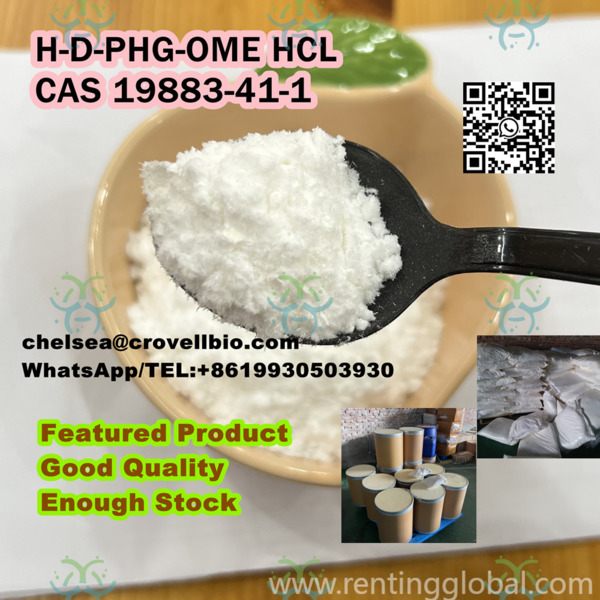 www.rentingglobal.com, renting, global, Shijiazhuang, Hebei, China, h-d-phg-ome hcl factory,buy h-d-phg-ome hcl,sell h-d-phg-ome hcl,h-d-phg-ome hcl suppliers,19883-41-1, Chinese Manufacturer H-D-PHG-OME HCL price CAS 19883-41-1 supply. WhatsApp:+8619930503930