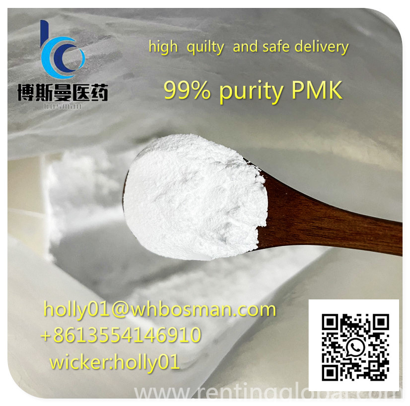 www.rentingglobal.com, renting, global, Chiang Mai, Mueang Chiang Mai District, Chiang Mai, Thailand, china factory,wicker me:holly01, High Yield BMK Powder CAS 16648-44-5 PMK Glycidate  holly01@whbosman.com