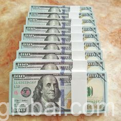 www.rentingglobal.com, renting, global, 50 Industrial Way, Portland, ME 04103, USA, Do you need a business or a personal loan ?
