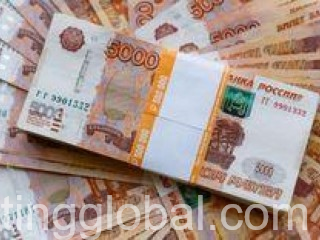 www.rentingglobal.com, renting, global, Dubai - United Arab Emirates, DO YOU NEED A URGENT LOAN BUSINESS LOAN TO SOLVE YOUR PROBLEM EMAIL US