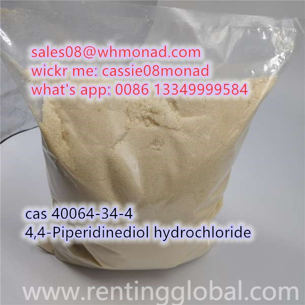 www.rentingglobal.com, renting, global, Guang Gu Da Dao, Hongshan Qu, Wuhan Shi, Hubei Sheng, China, 40064-34-4,4,4-piperidinediol hydrochloride, 4,4-Piperidinediol hydrochloride Manufacturer/High quality/Best price/In stock CAS NO.40064-34-4
