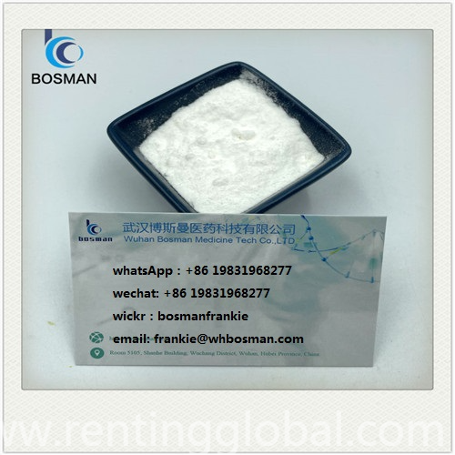 www.rentingglobal.com, renting, global, China, 62-44-2; 59-46-1; 1451-82-7; 13605-48-6; 5413-05-8; 49851-31-2; 123-75-1; 16648-44-5, Sell N-BOC-4-amino-piperidine CAS No.:87120-72-7 frankie@whbosman.com