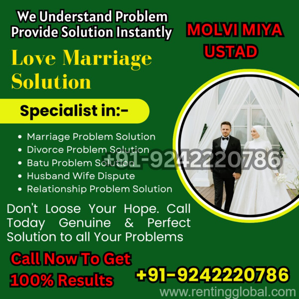 Istikhara Center Contact Number +91_92422_20786 Authentic Amil Baba In UK Birmingham